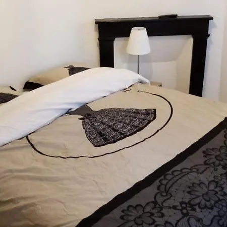 Aparthotel La Des Remparts 2*