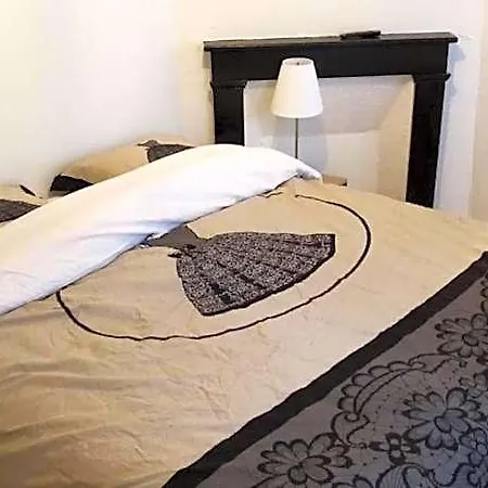 Aparthotel La Des Remparts 2*